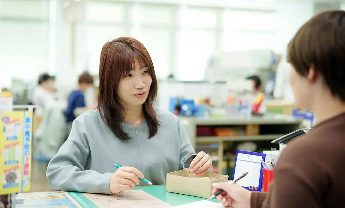 命のリレーをつなぐ。目標は生き生きした暮らし