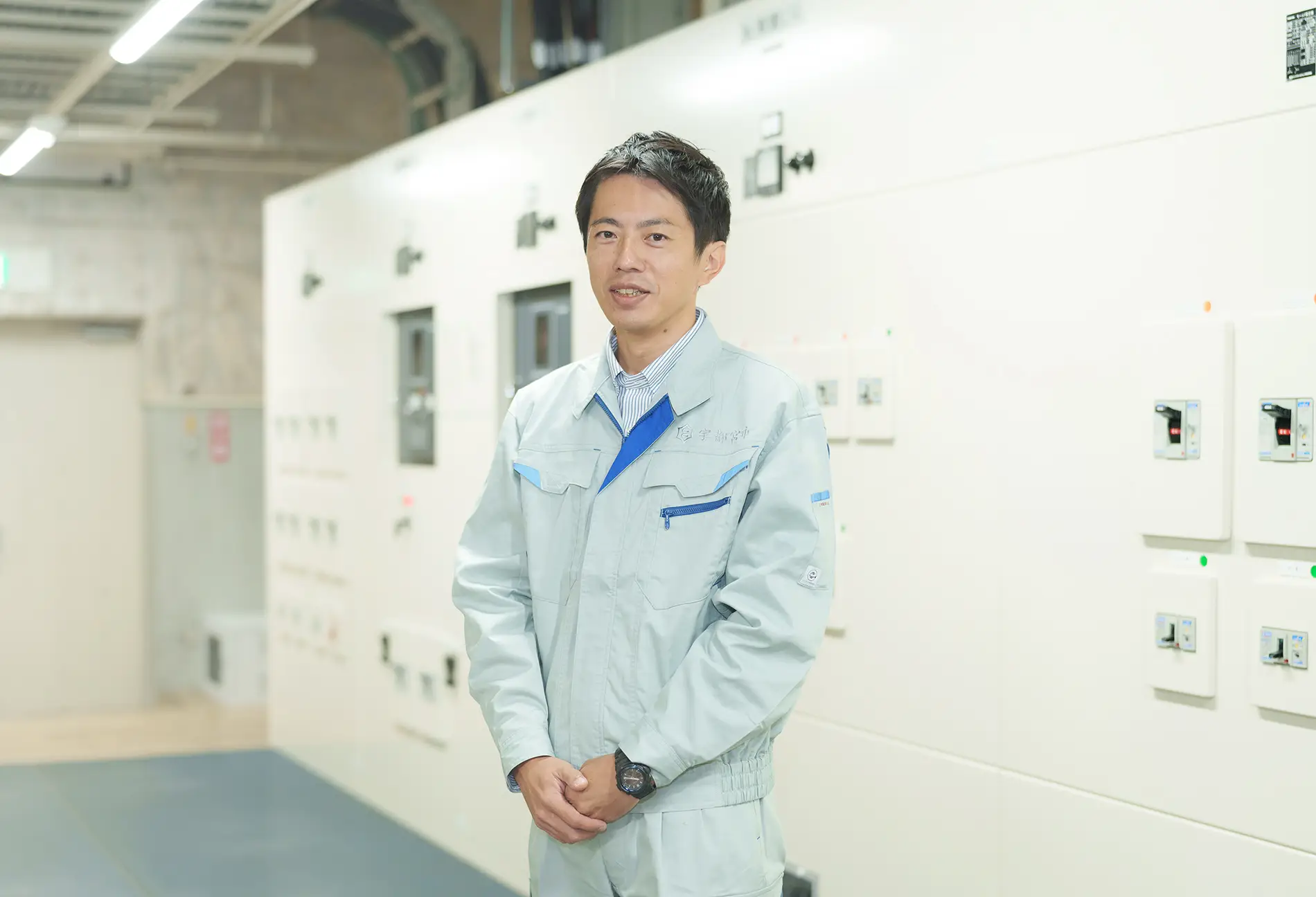 電気職 入庁4年目のインタビュー