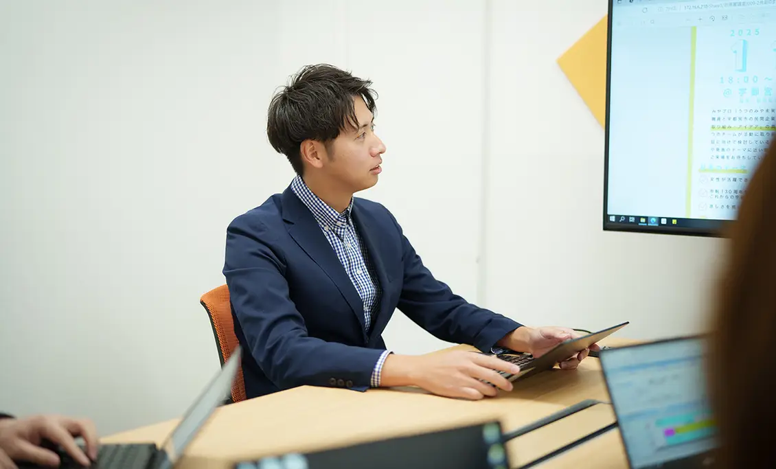 事業化の種「シーズ」の収集と事業化