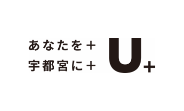 宇都宮市職員採用サイトオープン！